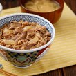冷凍牛丼